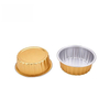 SDB100E Aluminum Foil Baking Round Container 100ML