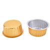 SDB125B Aluminum Foil Baking Round Container 125ML