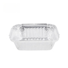SDC4050 Aluminum Foil Tray 0.5L Recyclable