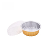 SDB100E Aluminum Foil Baking Round Container 100ML
