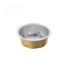 SDB100D Aluminum Foil Baking Round Container 100ML