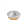 SDC35C Round Pet Food Container 35ML