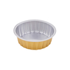 SDC35S Pet Food Container 35ML