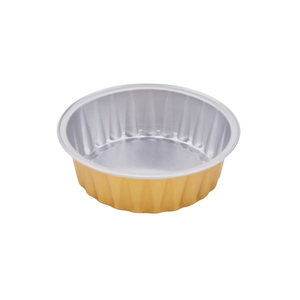 SDC35S Pet Food Container 35ML