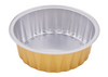 SDC45C Pet Treat Container 45ML