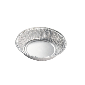 SDC5043 Aluminum Foil Small Round Cake Tray Recyclable 100ml