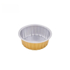 SDB100E Aluminum Foil Baking Round Container 100ML