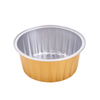 SDB125B Aluminum Foil Baking Round Container 125ML