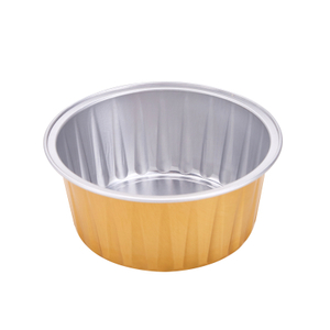 SDB125B Aluminum Foil Baking Round Container 125ML