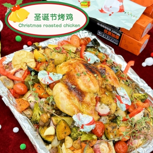 How to make the Christmas roast chicken
