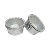 SDC5015 Aluminum Foil Sauce Plate